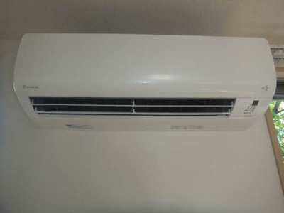 【設備】 | プレミール白川