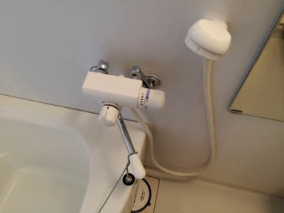 【浴室】 | プレミール白川