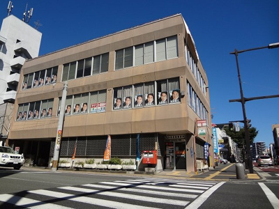 【その他】 | プレミール白川