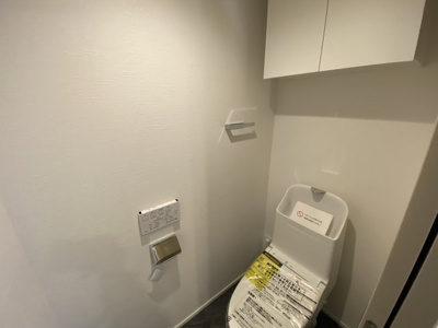 【トイレ】 | 所沢コーポラスA棟