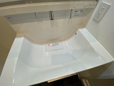 【独立洗面台】 | 所沢コーポラスA棟