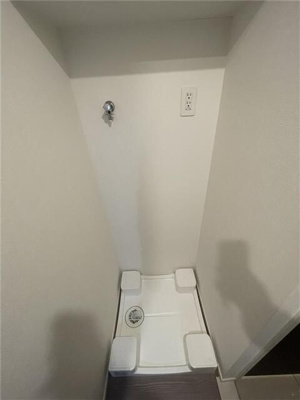 【その他】 | ＭＡＸＩＶ大山