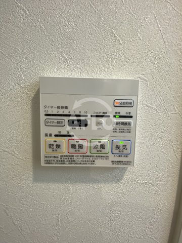 バロンドール京橋　桜宮小学校区の設備|バロンドール京橋　浴室乾燥機