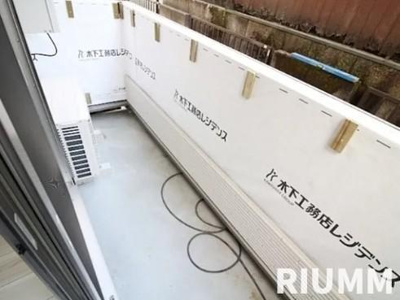 【バルコニー】 | アムール下石神井