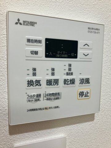 ＪＹＵＭＯＫＵ尾久の設備