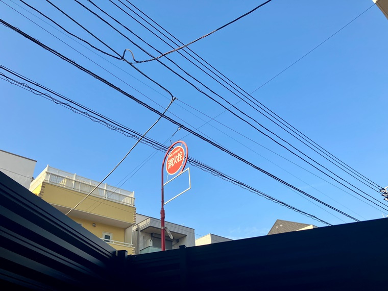 ＪＹＵＭＯＫＵ尾久の展望