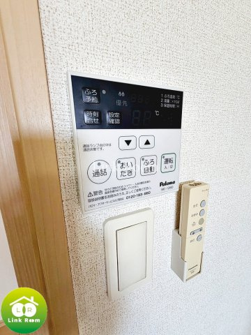 シャインツリー両国のその他