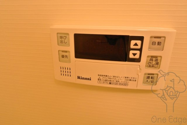 フジマン北梅田の設備