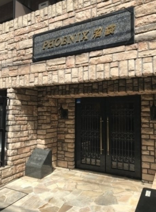 中野区江古田４丁目の賃貸マンションのその他