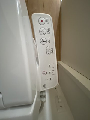 【その他】 | 所沢市上安松10期