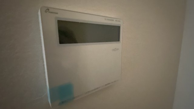 【その他】 | 所沢市上安松10期