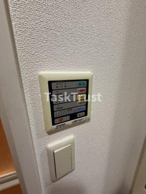 【設備】 | アジリア天満橋