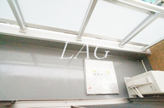 【バルコニー】 | リブリ・Y's | バルコニーです。