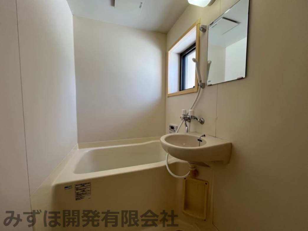 南陽市郡山166番地の7の浴室|2026/01/09撮影