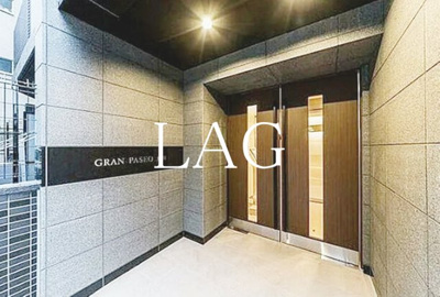 【エントランス】 | GRANPASEO菊川 | エントランスです。