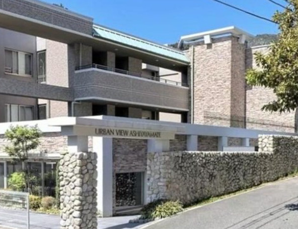 アーバンビュー芦屋山手A棟の外観|ペット2匹飼育可（規約有）！オール電化マンションです