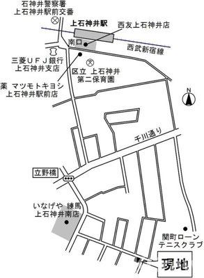 【その他】 | ヴェルデ