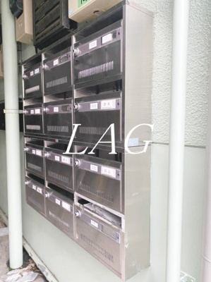 【その他共用部分】 | ＣＲＥＡ | 集合ポストです。