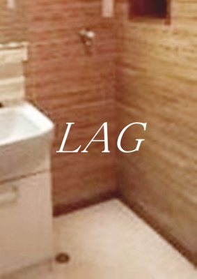 【設備】 | ＣＲＥＡ | 洗濯機置場です。