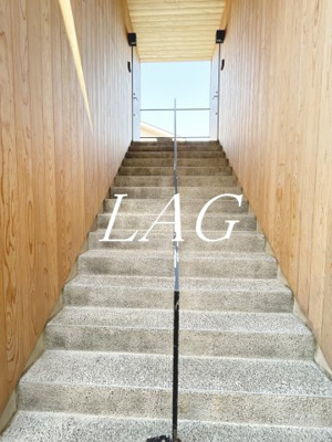 【その他共用部分】 | 中野薫木荘 | 共有部です。