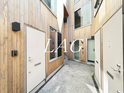 【その他】 | 中野薫木荘