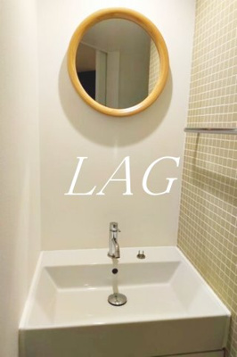 【洗面所】 | 中野薫木荘 | 洗面台です。