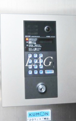 【セキュリティ】 | ＡＫハイム笹塚 | オートロックです。