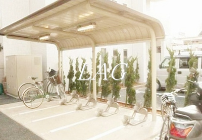 【その他】 | イーストポイント中野