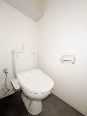 【トイレ】 | サンライト光の森