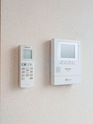 【セキュリティ】 | サンライト光の森