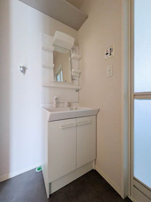 【洗面所】 | サンライト光の森