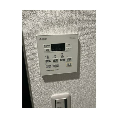 【その他】 | Silver Wood KASUGA