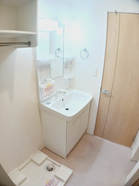 イリーゼ　Ｄの独立洗面台|洗面所