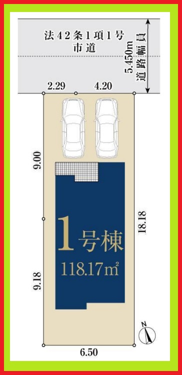 名古屋市東区大幸４丁目の新築一戸建の区画図|◇区画図◇