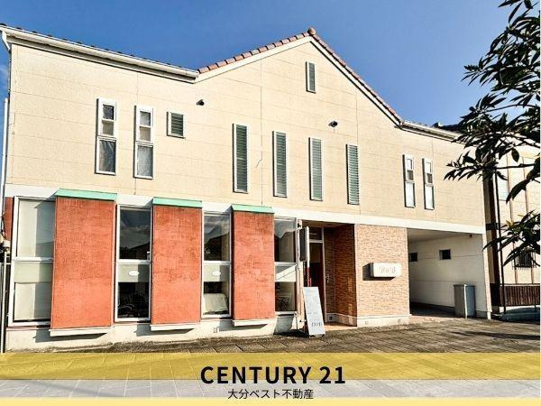 臼杵市　店舗付き住宅＋駐車場土地