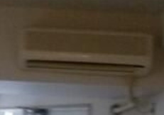 朝日プラザ東池袋の設備