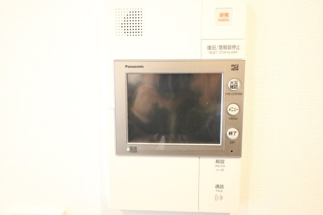 【セキュリティ】