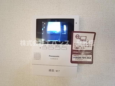 【セキュリティ】 | セレスタ