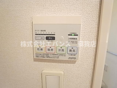 【設備】 | セレスタ