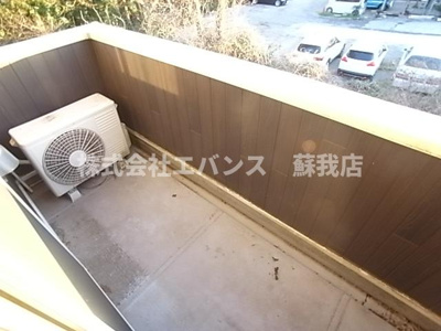 【バルコニー】 | セレスタ | バルコニーからの眺めを楽しみながら食事をしませんか