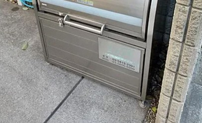 【その他共用部分】 | ピナクル