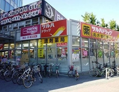 【周辺】 | ピナクル