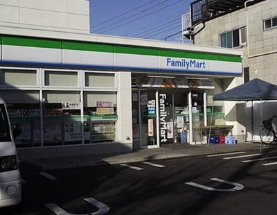 【周辺】 | ピナクル