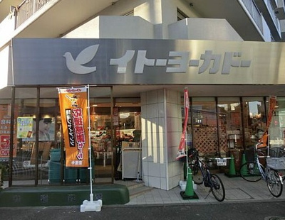 【周辺】 | ピナクル