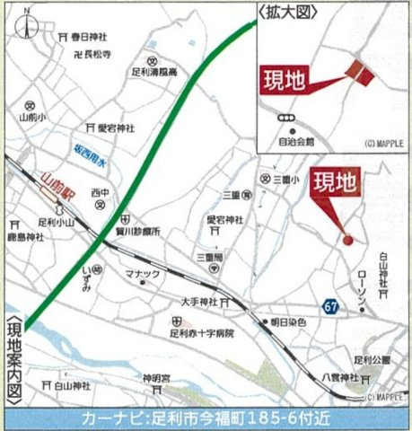 新築戸建・建売　足利市今福町第1　三重小・第一中の地図
