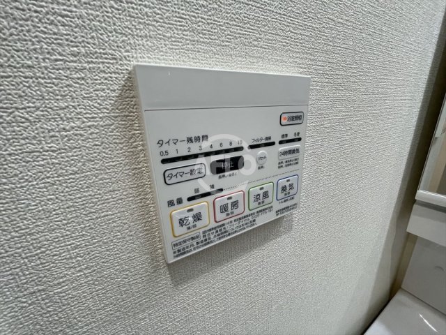 セイワパレス森ノ宮中央の設備|セイワパレス森ノ宮中央　浴室乾燥機