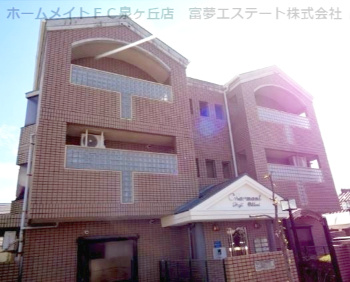 【外観】 | シャルマンフジ鳳