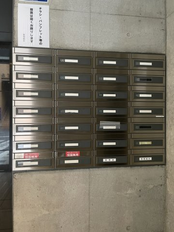 グラントゥルース神田岩本町のその他共用部分