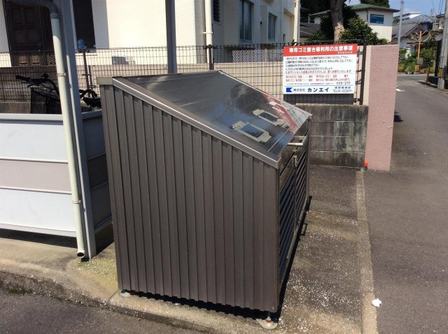 アンビシャスのその他共用部分|アンビシャスのその他共有部分