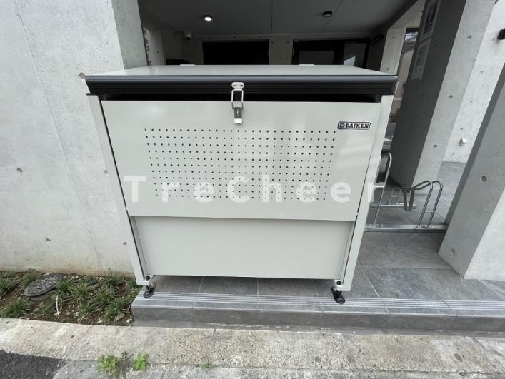 ルナーリアのその他